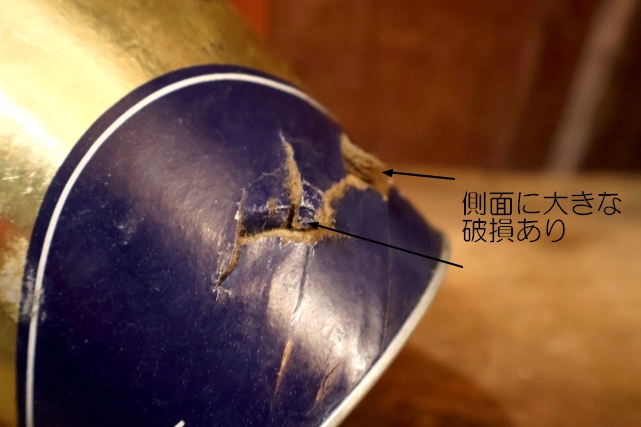 画像4: dp-251008-87 TEXACO 1970's HAVOLINE SUPER PREMIUM OIL ONE U.S. GALLON CAN