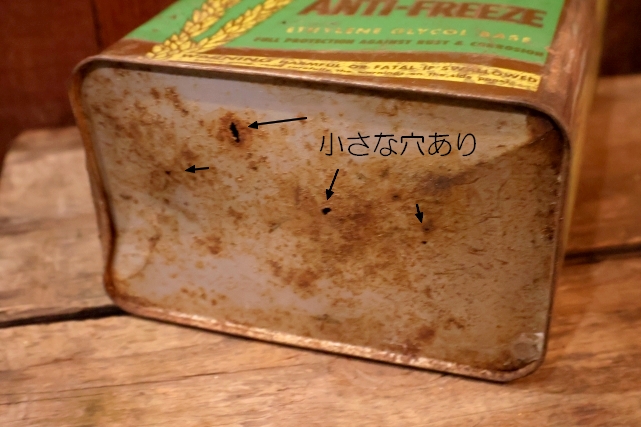 画像8: dp-251008-72 WHEAT BELT ANTI-FREEZE ONE U.S. GALLON CAN