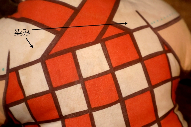 画像10: ct-251105-07 Bob's Big Boy / 1980's Pillow Doll