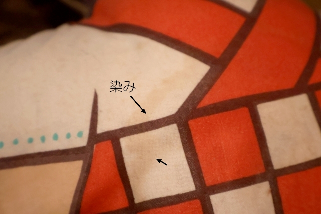 画像11: ct-251105-07 Bob's Big Boy / 1980's Pillow Doll