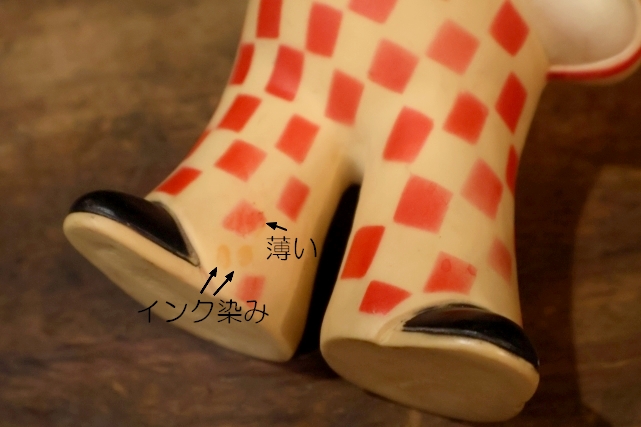 画像8: ct-251105-76 Bob's Big Boy / 1970's Coin Bank