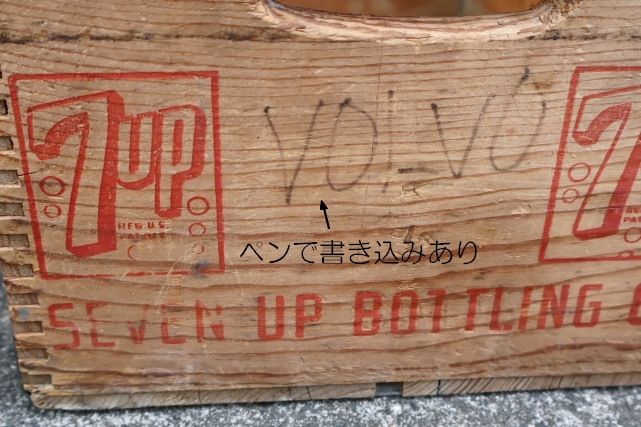 画像7: dp-250701-08 7 Up / 1960's-1970's Wood Crate Box
