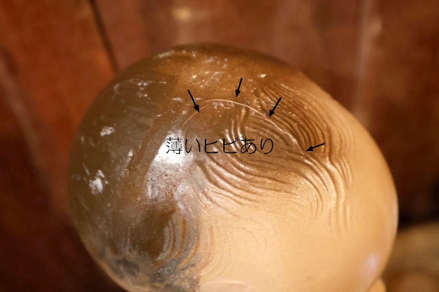 画像12: ct-251105-78  Buddy Lee 1950's Coca-Cola Delivery Man Doll