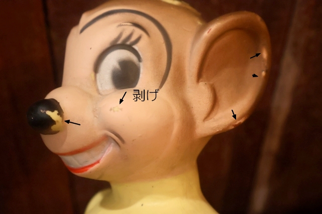 画像7: ct-251105-01 Mighty Mouse / 1950's Rubber Doll