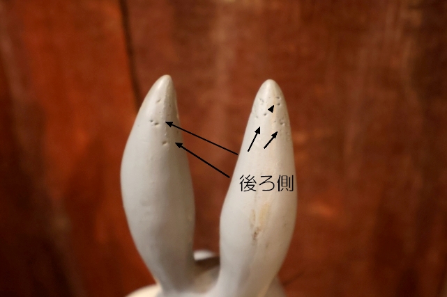 画像7: ct-251105-15 Bugs Bunny / DAKIN 1970's Figure