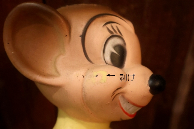 画像8: ct-251105-01 Mighty Mouse / 1950's Rubber Doll