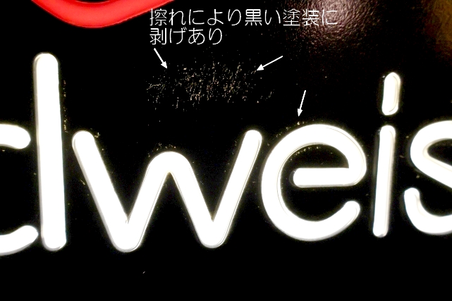 画像2: dp-251008-15 Budweiser 1980's-1990's Bar Display Lighted Sign