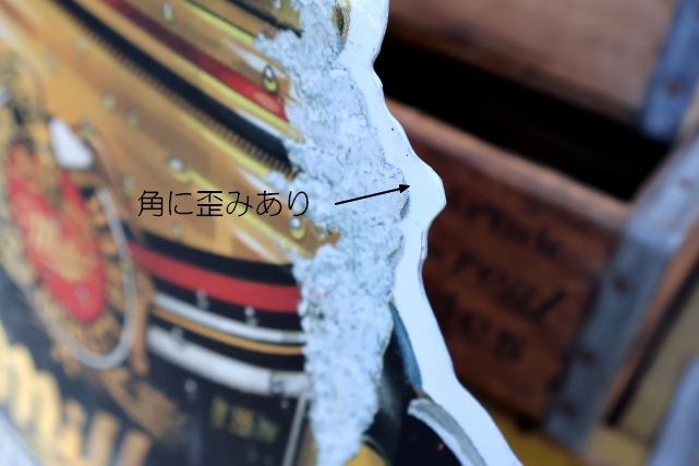 画像9: dp-251008-18 Miller Genuine Draft Beer 1990's Metal Sign