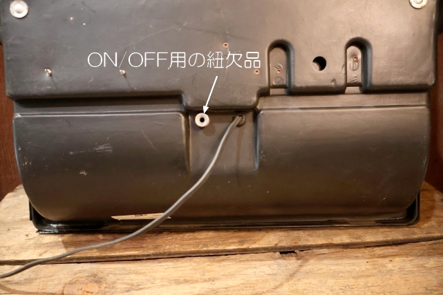 画像17: dp-251008-15 Budweiser 1980's-1990's Bar Display Lighted Sign