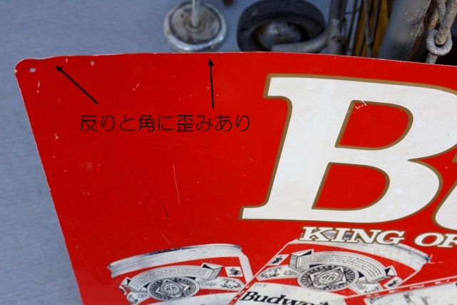 画像2: dp-251008-16 Budweiser 1980's Metal Sign