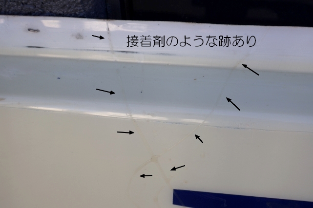 画像3: dp-240508-67 【※店頭ピックのみ】Bakery Outlet 1990's-2000's Store Sign