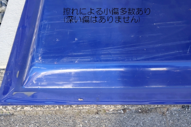 画像12: dp-240508-66 【※店頭ピックのみ】Hostess CAKES 1990's-2000's Store Sign