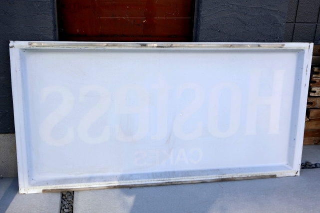 画像8: dp-240508-66 【※店頭ピックのみ】Hostess CAKES 1990's-2000's Store Sign