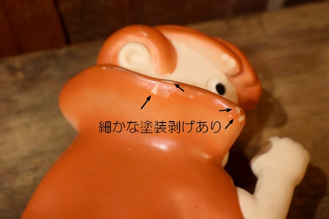 画像9: ct-251105-48 CURAD / Taped Crusader 1970's Coin Bank