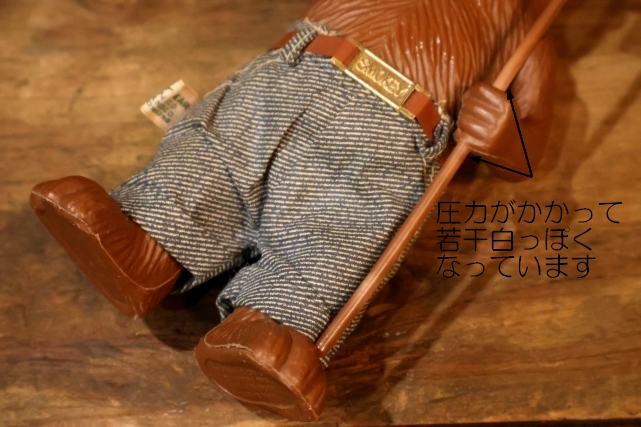 画像9: ct-251105-53 Smokey Bear / DAKIN 1970's Figure