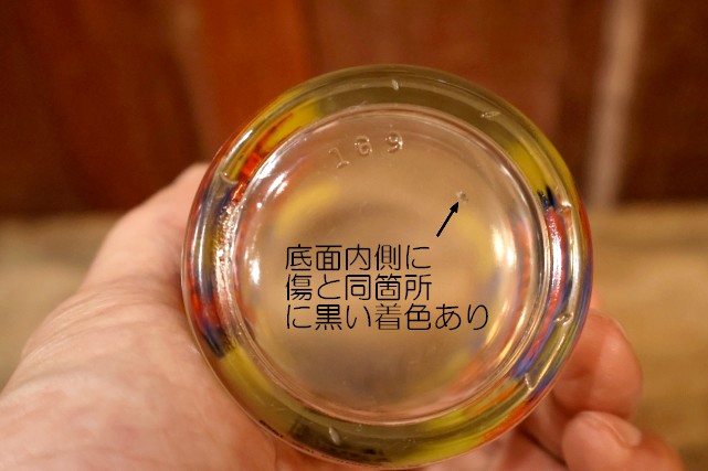 画像9: gs-251105-01 SUPERMAN / PEPSI 1976 Collector Series Glass