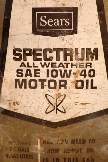 画像2: dp-250618-80 Sears SPECTRUM MOTOR OIL 2 1/2 U.S. GALLONS CAN