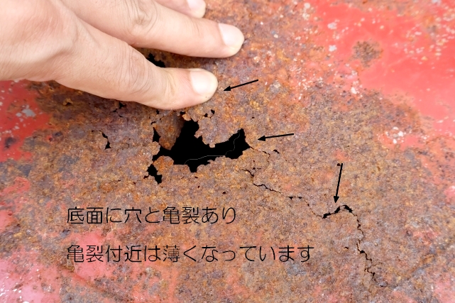 画像14: dp-250804-02 Kendall 1980's 120 LBS. Motor Oil Can