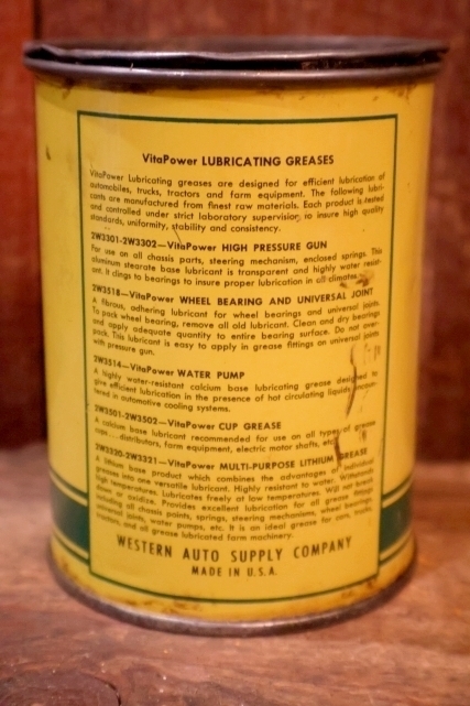 画像2: dp-251008-87 WESTERN AUTO SUPPLY CO. Vita Power LUBRICANT CAN