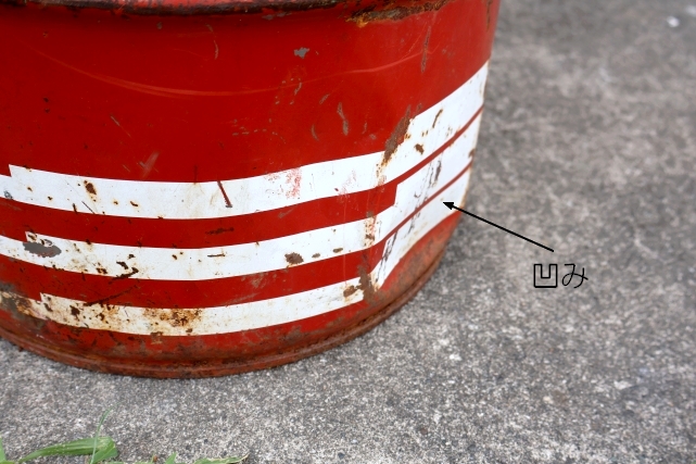 画像6: dp-250804-02 Kendall 1980's 120 LBS. Motor Oil Can