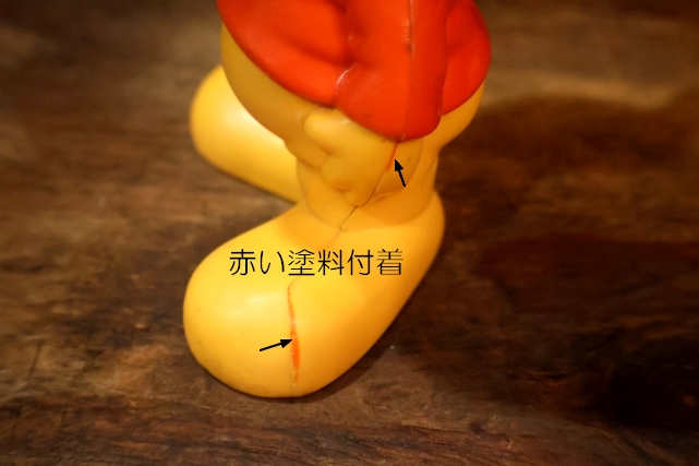 画像11: ct-251105-31 Winnie the Pooh / MATTEL 1976 Chatter Chums