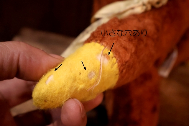 画像12: ct-251105-56 Borden / Elsie 1950's-1960's Rubber Face Doll