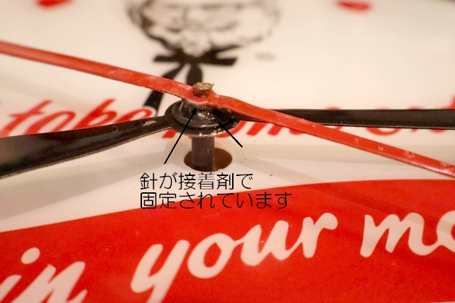 画像16: dp-251008-31 Kentucky Fried Chicken (KFC) / 1960's-1970's PAM CLOCK