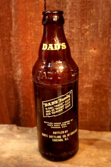 画像4: dp-251201-06 DAD'S ROOT BEER 1950's "BIG JR" 10 FL.OZ. Bottle