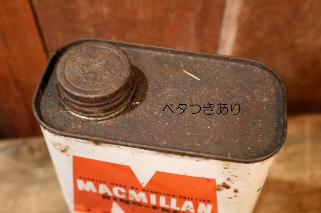 画像6: dp-251008-87 MACMILLAN OUTBOARD MOTOR OIL ONE U.S. QUART