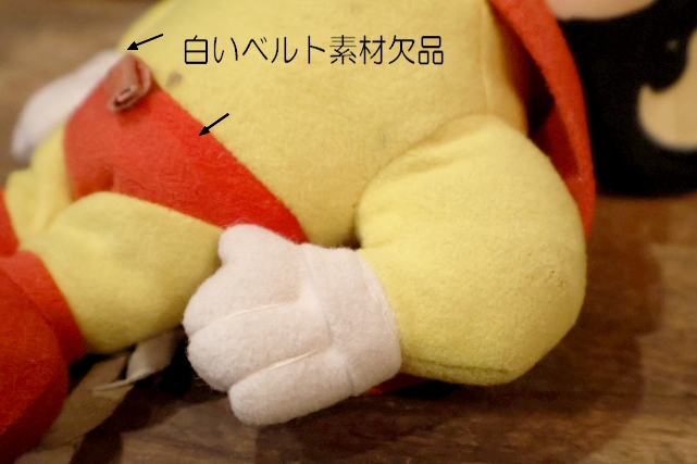 画像8: ct-251201-33 Mighty Mouse / Hamilton Gifts 1988 Rubber Face Plush Doll