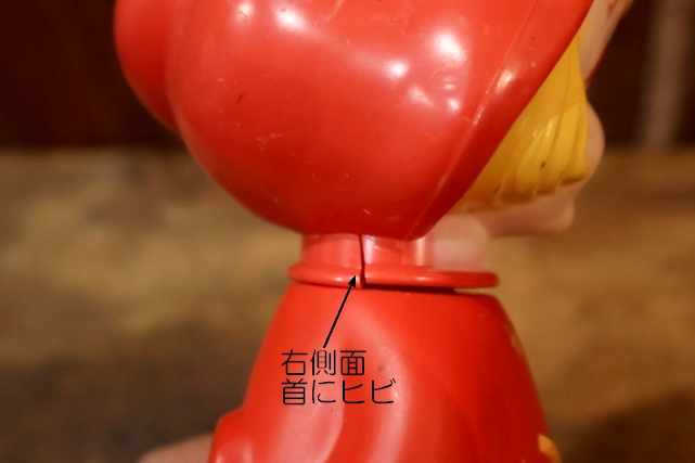 画像7: ct-251201-20 Wendy / COLGATE PALMOLIVE 1960's SOAKY BOTTLE