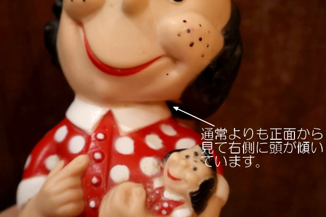 画像3: ct-251201-04 Sweetie Pie / 1950's Rubber Doll