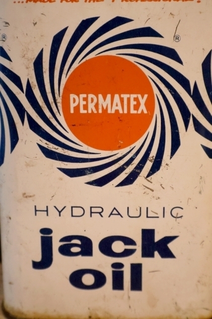画像2: dp-251008-87 PERMATEX HYDRAULIC jack oil Can