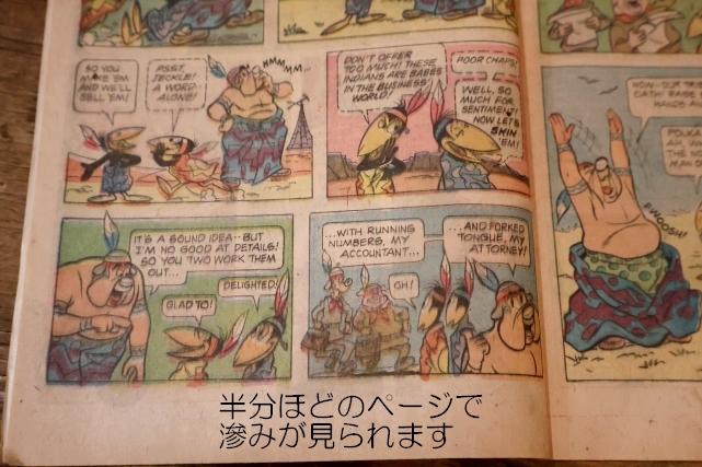画像5: ct-251201-06 HECKLE AND JECKLE / WHITMAN November 1976 Comic