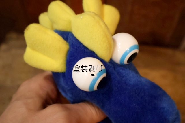 画像6: ct-260106-19 ALPHA Critters 1986 "SEAPOON" PLUSH DOLL