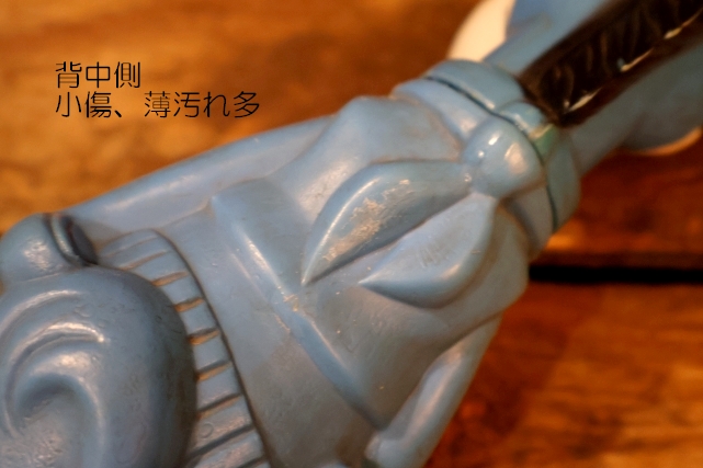 画像11: ct-251201-27 Quick Draw McGraw / Knickerbocker 1960's Plastic Coin Bank