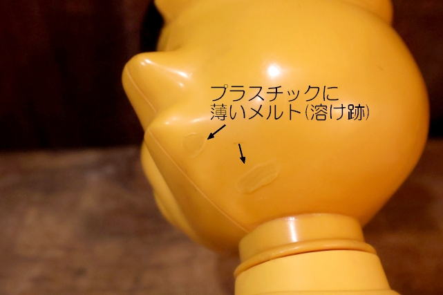 画像7: ct-251201-17 Top Cat / COLGATE-PALMOLIVE 1960's SOAKY BOTTLE