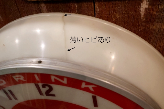 画像11: dp-260106-11 Coca-Cola / Dualite 1950's Lighted Sign Clock
