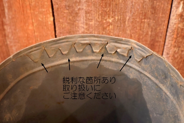 画像7: dp-250618-28 FRIGIDTEST PERMANENT-ANTIFREEZE ONE U.S. GALLOS CAN