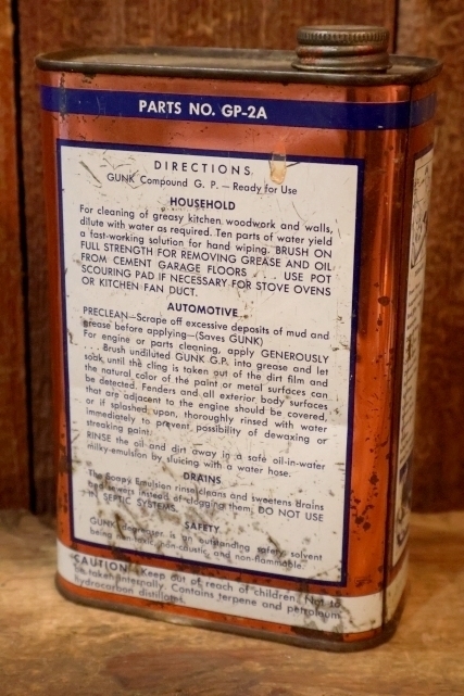 画像3: dp-251008-87 GUNK / DEGREASER 2 LBS CAN