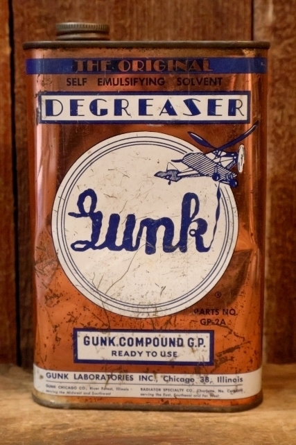 画像1: dp-251008-87 GUNK / DEGREASER 2 LBS CAN