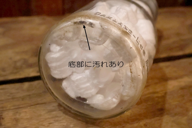 画像10: dp-251008-87 STANDARD OIL COMPANY OF CALIFORNIA 1950's RPM SAE 30 MOTOR OIL BOTTLE