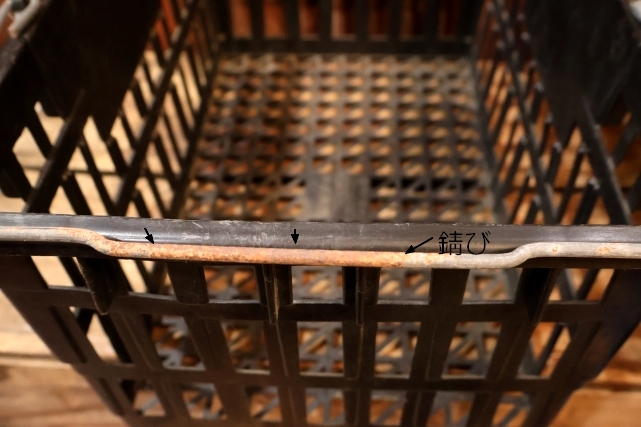 画像8: dp-260106-12 THE HOME DEPOT 1990's Shopping Basket