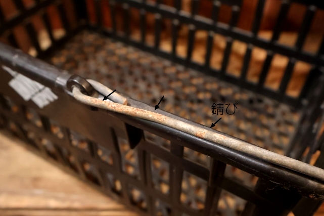 画像7: dp-260106-12 THE HOME DEPOT 1990's Shopping Basket