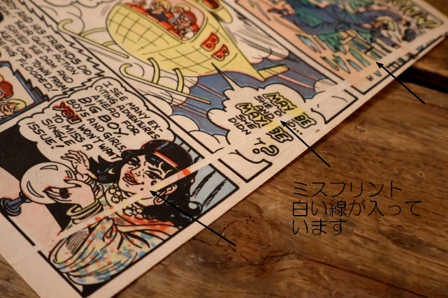 画像4: ct-251201-06 ADVENTURES OF SHONEY'S Big Boy / 1983 No.71 Comic