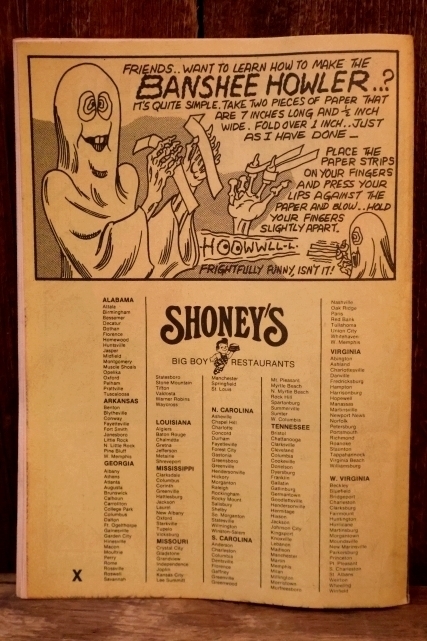 画像7: ct-251201-06 ADVENTURES OF SHONEY'S Big Boy / 1983 No.71 Comic