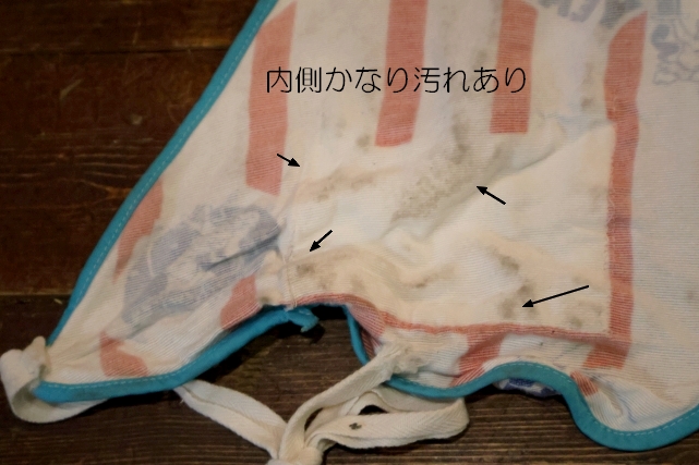 画像13: dp-251010-15 Unknown HAPPY NEW YEAR Kids Apron