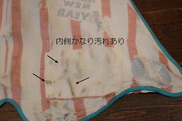 画像14: dp-251010-15 Unknown HAPPY NEW YEAR Kids Apron