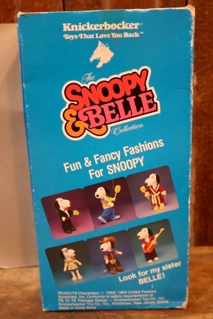 画像7: ct-251201-54 Snoopy / Knickerbocker 1980's Dress-Up Doll