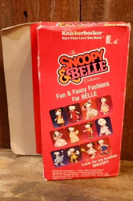 画像7: ct-251201-54 Snoopy Bell / Knickerbocker 1980's Dress-Up Doll